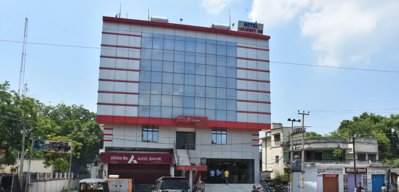 Hotel Saraswati Inn Aurangabad  Exterior photo